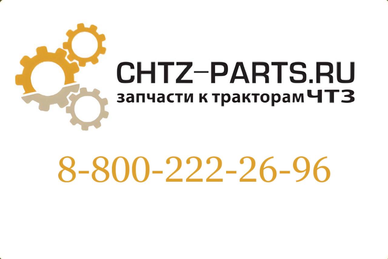 Труба 749-72-196СП