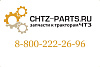 Прокладка 700-40-5958